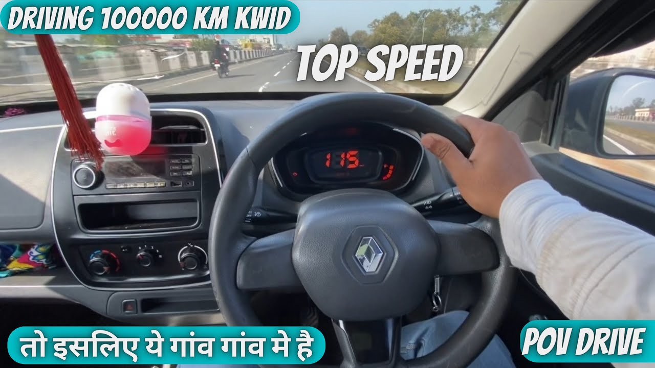 कुछ भी कहो इसमें दम तो है👌 | driving kwid car | pov drive car | renault kwid drive review