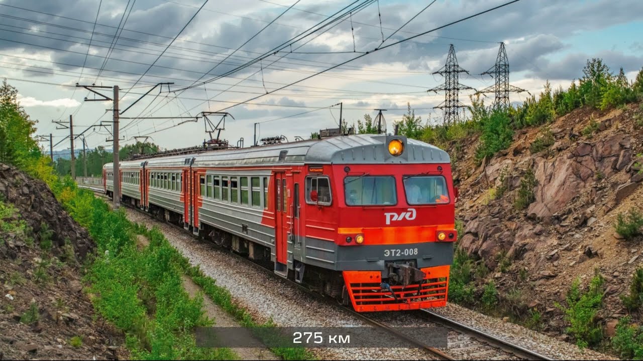 Информатор САВПЭ: Каменск-Уральский — Богданович