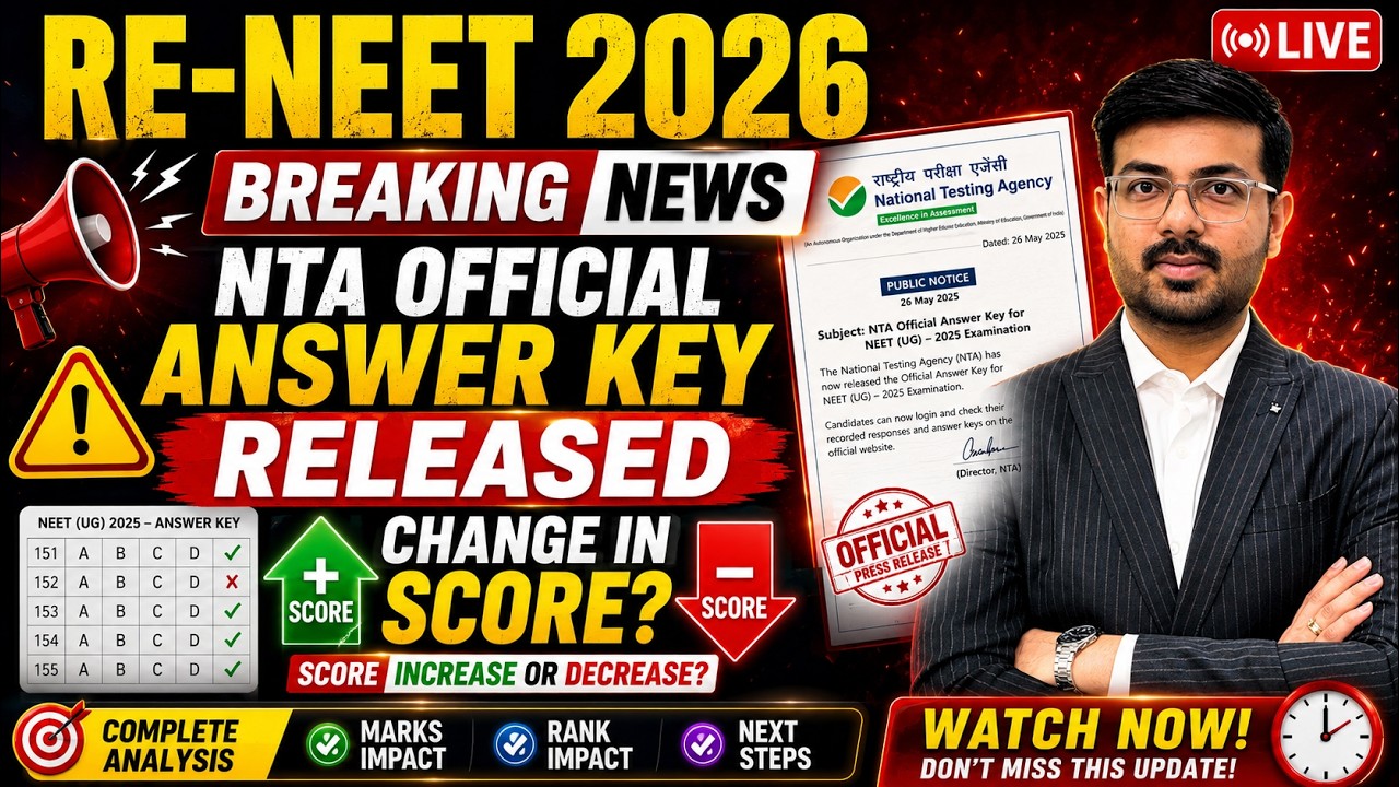 RENEET 2026 NTA ANSWER KEY RELEASED | MARKS VS RANK & FINAL EXPECTED CUTOFF #reneet2026 #nta