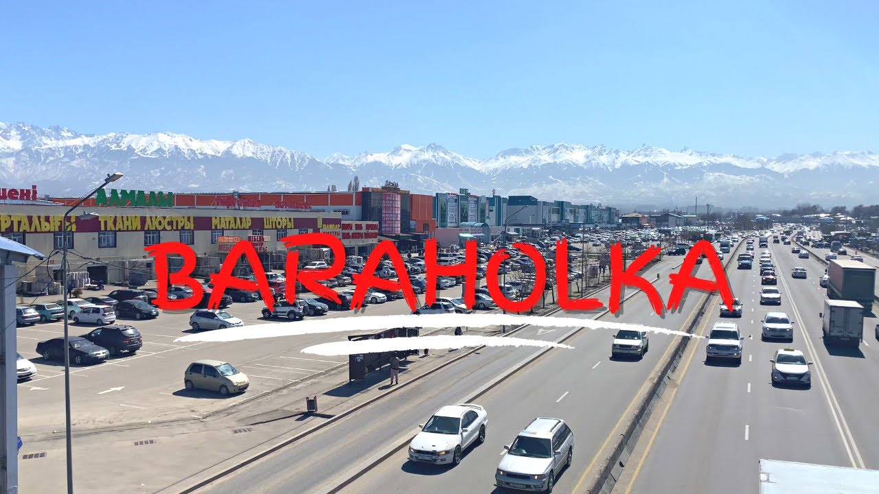 Это самый большой рынок в Казахстане! Базар Барахолка в Алматы