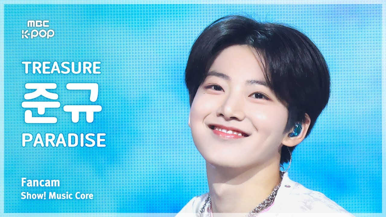 [#음중직캠] TREASURE JUNKYU (트레저 준규) – PARADISE FanCam | 쇼! 음악중심 | MBC250913