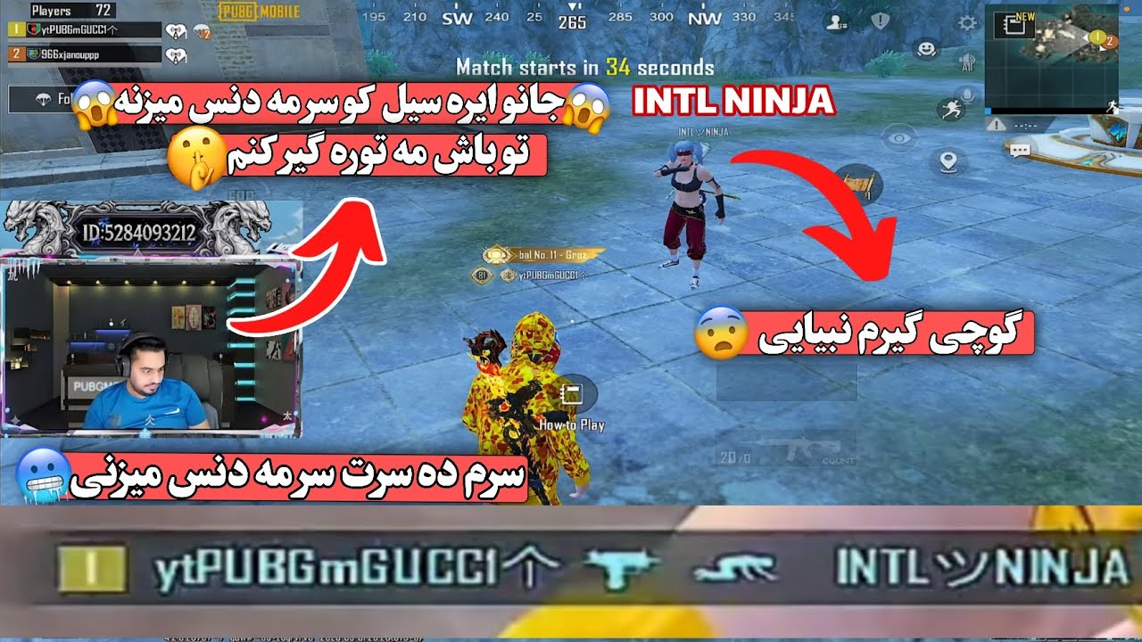 انتقام گوچی از پلیر که سر گوچی دنس میزند😱🥶😨انتقام به سبک گوچی🤫#viralvideo #viralvideos #foryou 