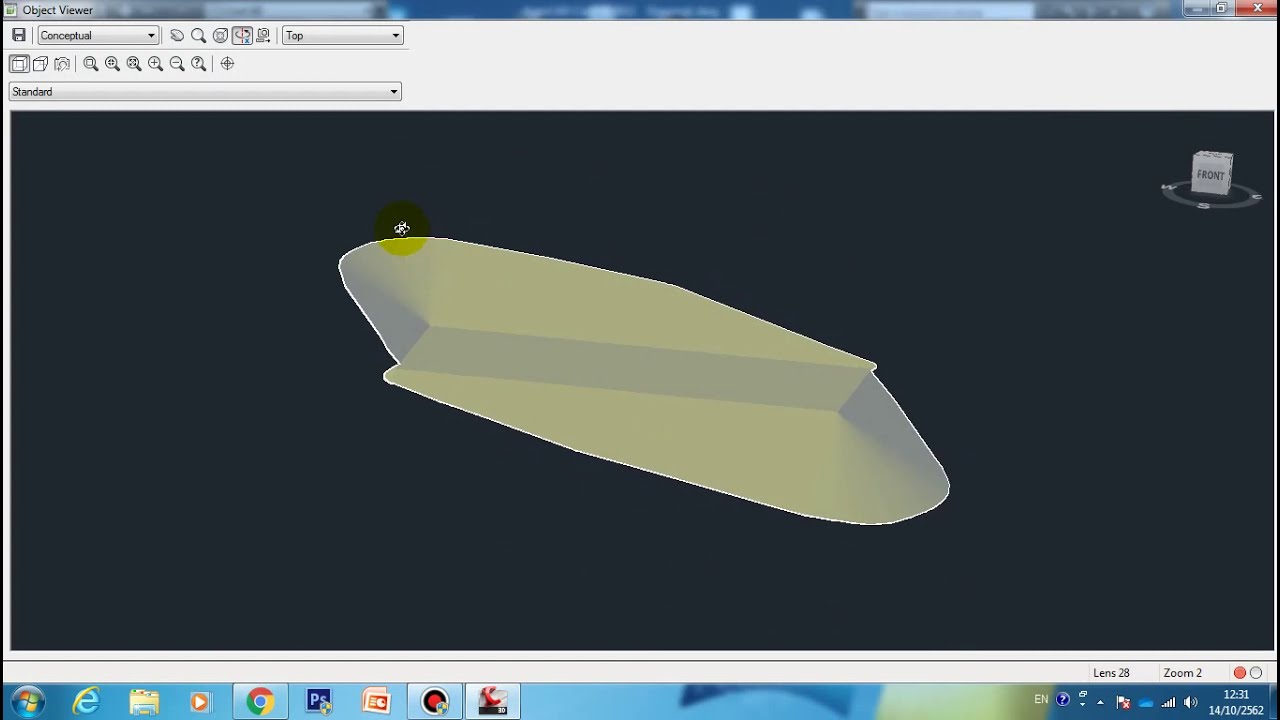 Ep6 Cad Civil3D การคำนวณดินตัด ดินถม