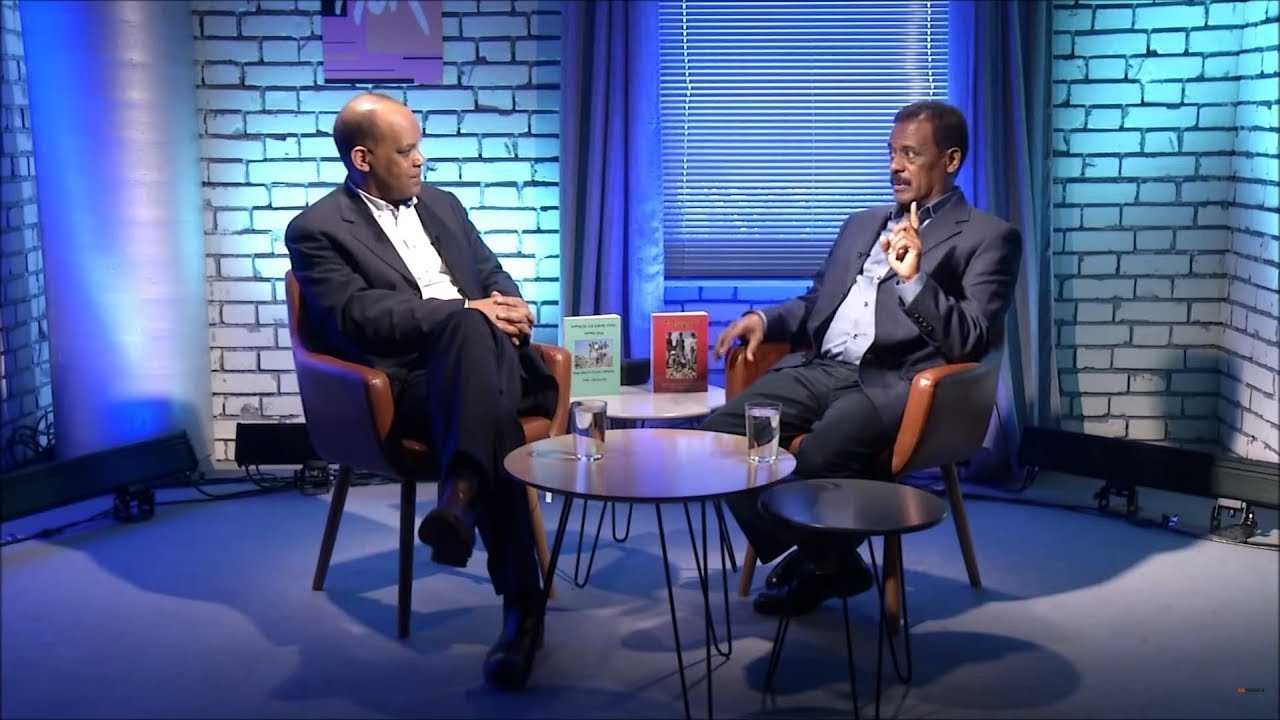 Eritrea I Interview With Yemane Teklegergis I The Role of Isayas Afwerki P2 I ቃለማሕተ ምስ የማነ ተ/ለገርጊሽ