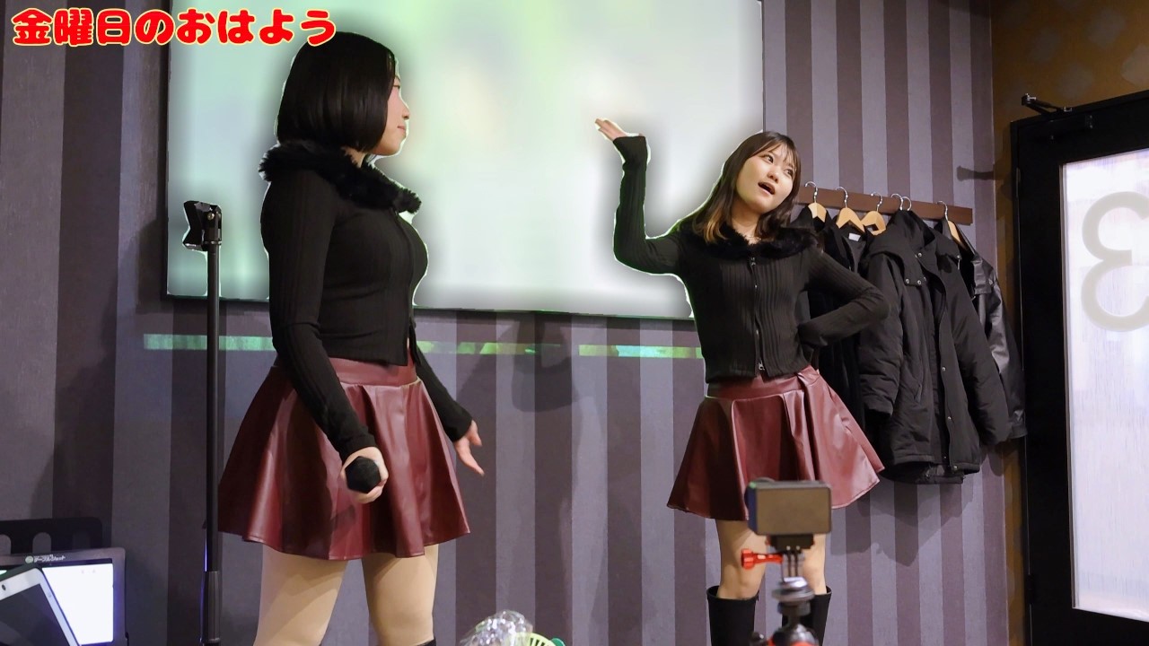 Fearless（フィアレス）　2026.01.24　新年オフ会（カラオケ歌屋苫小牧駅前店）ダンスボーカルユニットFearless2人との楽しいオフ会！
