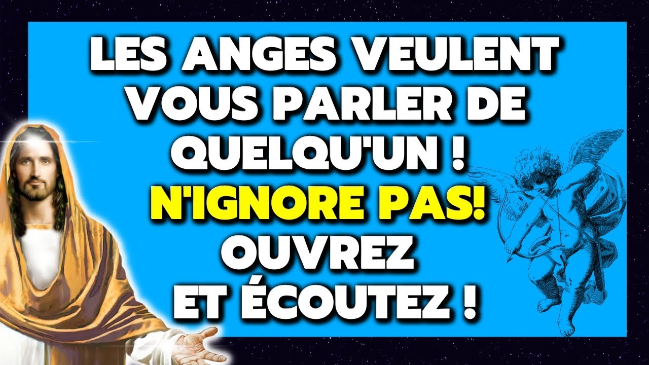 🚨 LES ANGES SONT PARMI NOUS ! MESSAGE DE DIEU POUR VOUS!