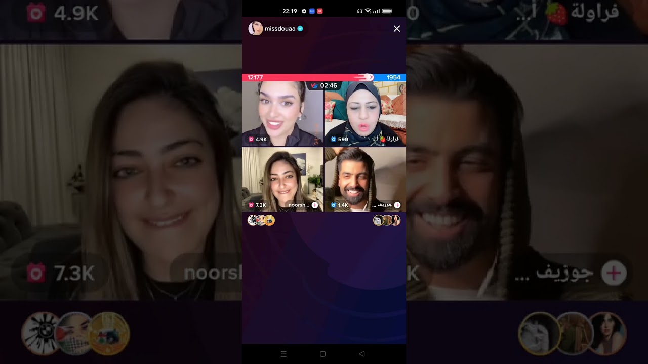 قست دعاء مع ام عمر جوزيف ونورشان، دعاء تحاول تخلي جوزيف يتبند بالحساب الثاني 😂