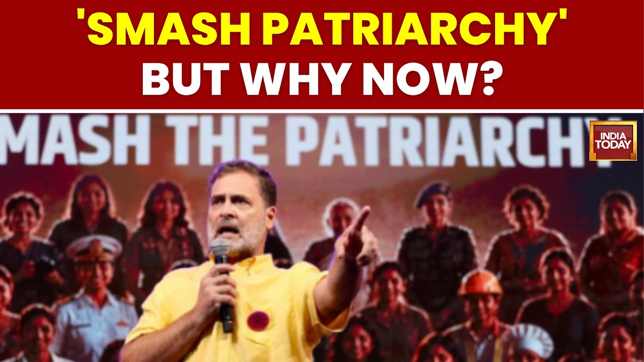 Rahul Gandhi's Manusmriti Attack: 'Smash Patriarchy' Sparks BJP Counter | India Today