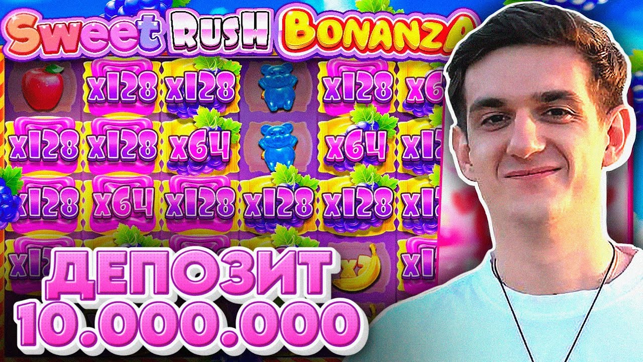 КАЗИК ПОСЛЕ ЛЕГЕНДАРНОГО АНОНСА \ ЭВЕЛОН ИГРАЕТ В КАЗИНО