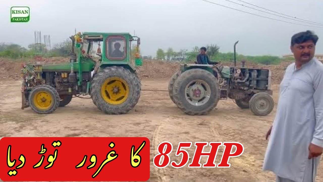 John Deere, tractor VS Massey tractor  Millat 385