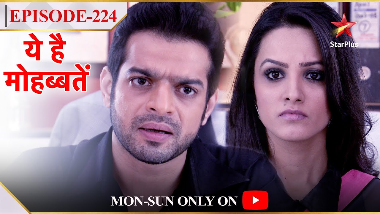 Ye Hai Mohabbatein | Season 1 | Episode 224 | Raman ne diye Shagun ko paise!