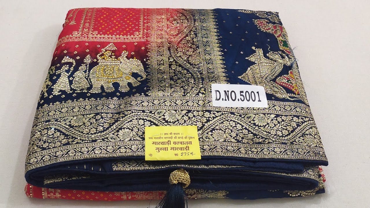 Party Wear Saree New Collection || Welcome to Shyam Saree Vlogs 