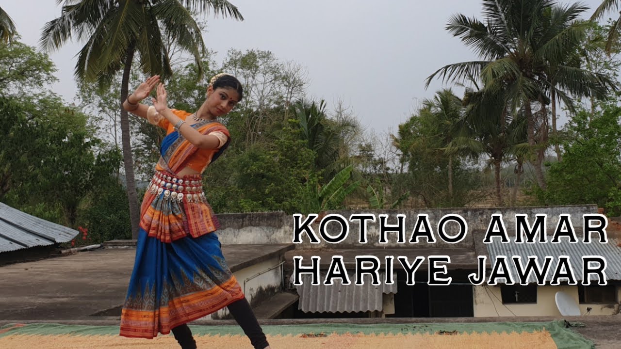 Kothao Amar Hariye Jawar dance cover | Rabindra Jayanti special | by Akanksha