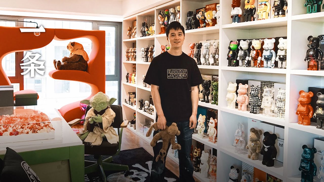 他在200㎡家裡裝滿上千個玩具 He Fills His 200-m2 Home with Over 1,000 Toys