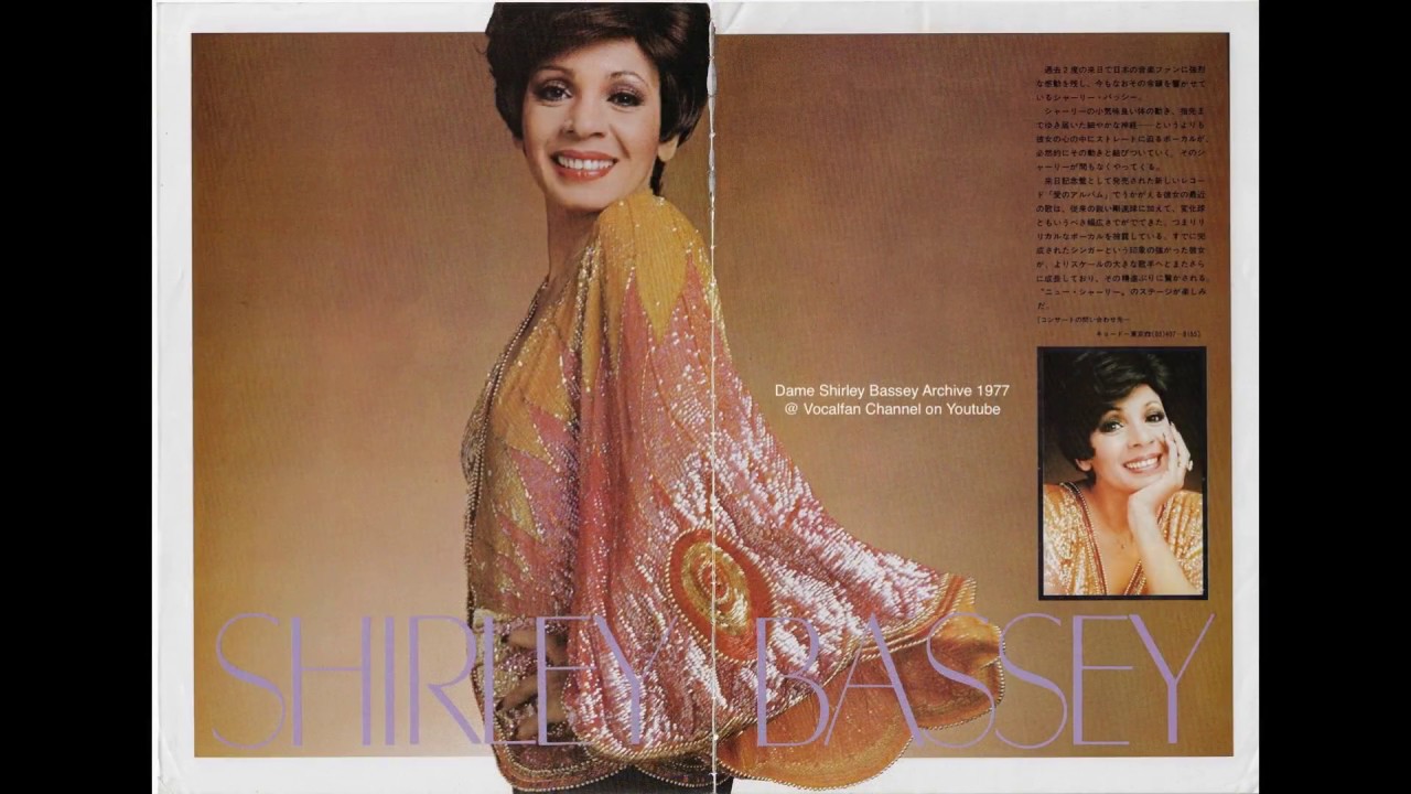 Dame Shirley Bassey Archive 1977    HD 1080p