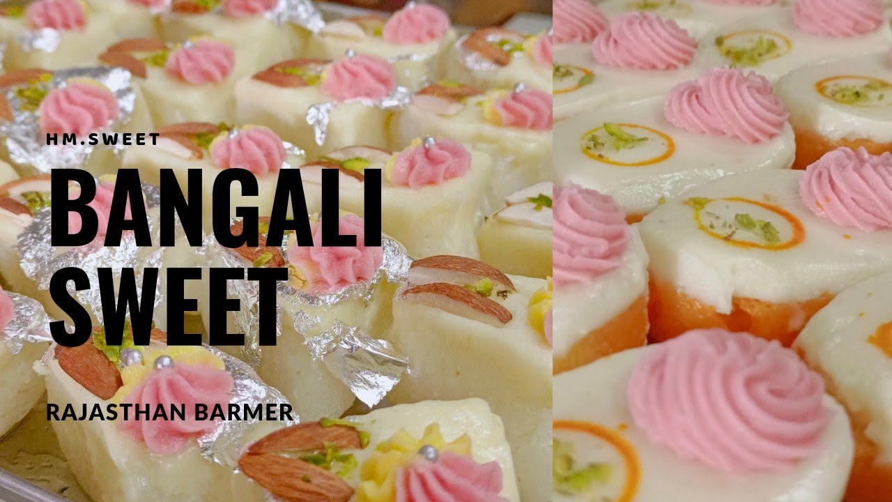 How to make Bengali sweets full video