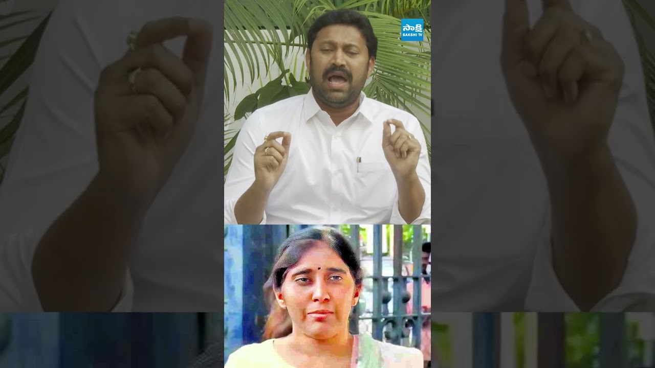 రాజశేఖర్ ను ముందు రోజు ఎందుకు శ్రీకాళహస్తి పంపించారు #YSAvinashReddy #ysvivekanandareddycase