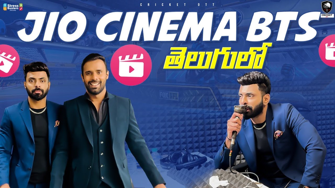 Behind the Scenes: Jio Cinema IPL Cricket Live Commentary in Telugu
