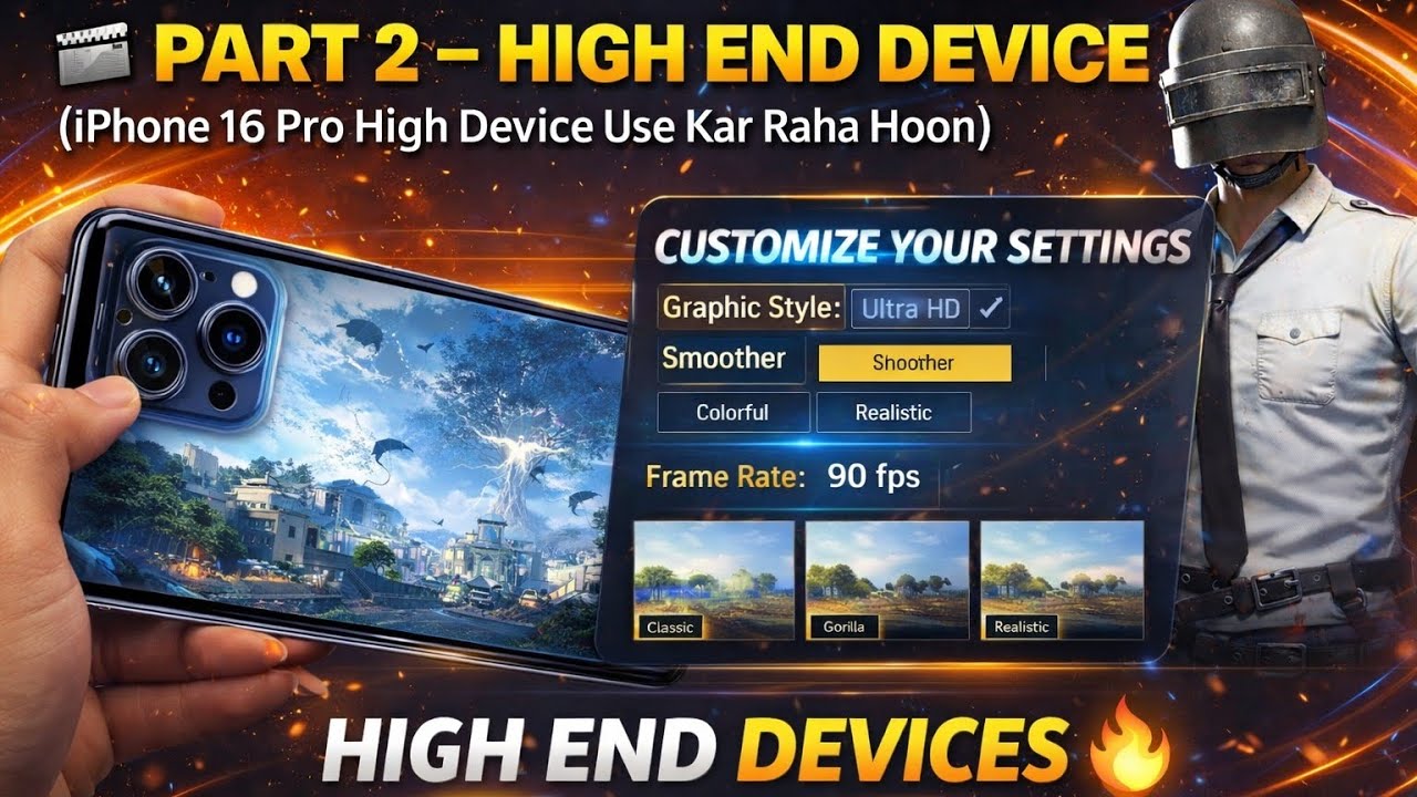 🔥 BEST GRAPHICS SETTINGS 2026 / 120 FPS ULTRA SMOOTH ZERO LAG 😱