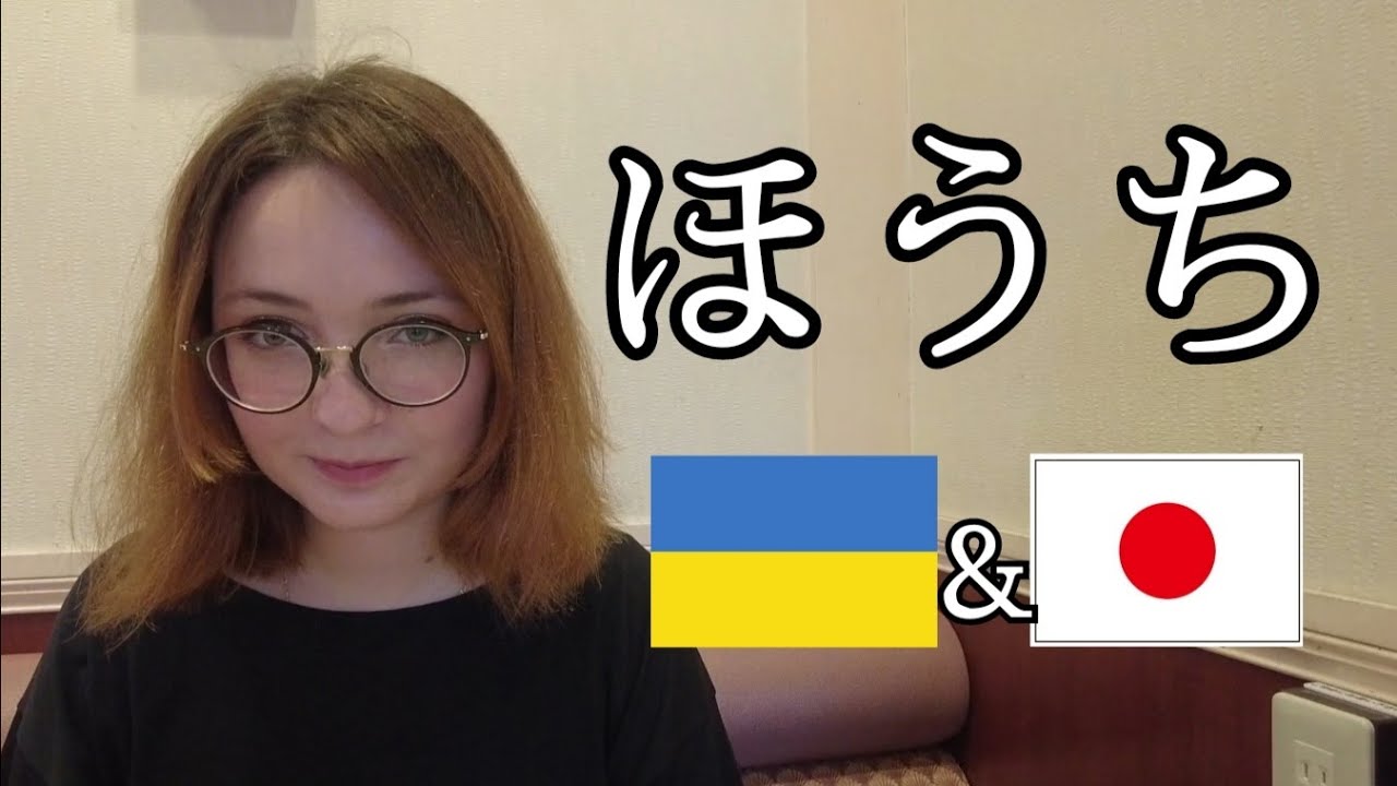 妻を放置してみたよ