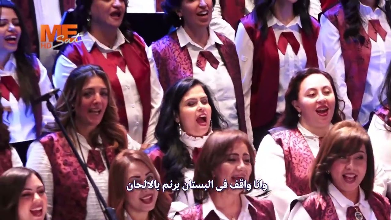 ميدلي القيامة للأطفال - كورال «أم النور» - كنيسة القديسة السيدة العذراء بالدقي