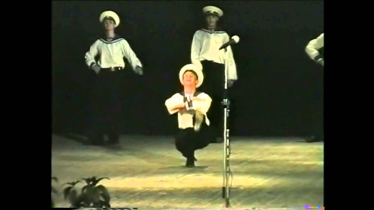 Матроський Танець / Sailor's Dance