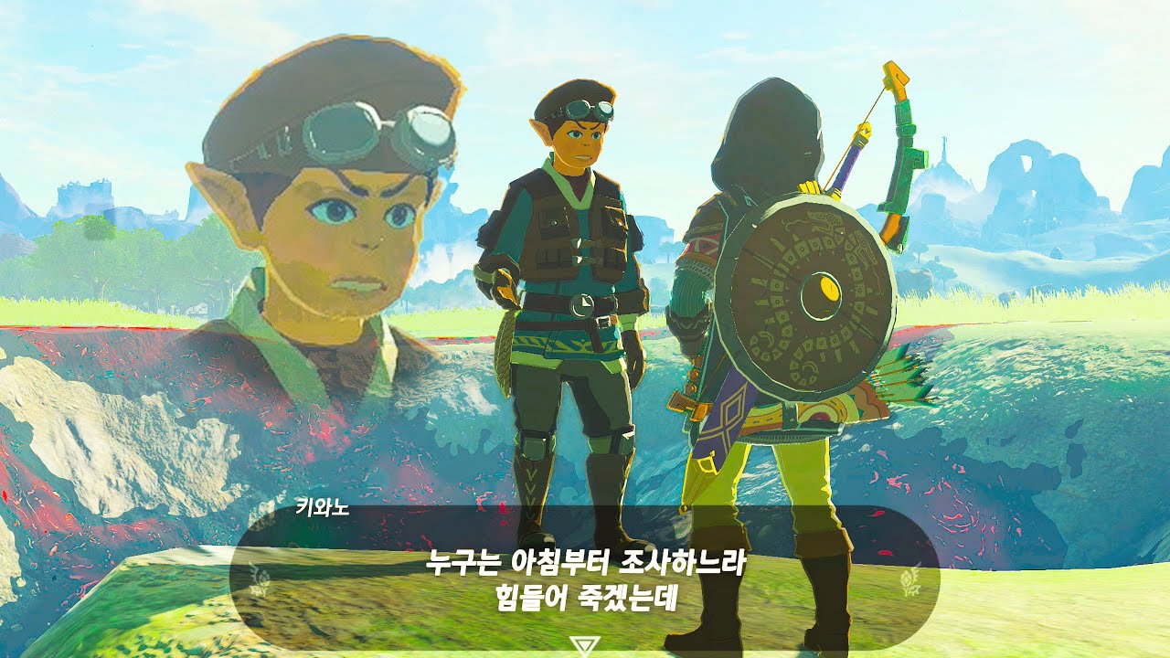 왜 내보고 화내요