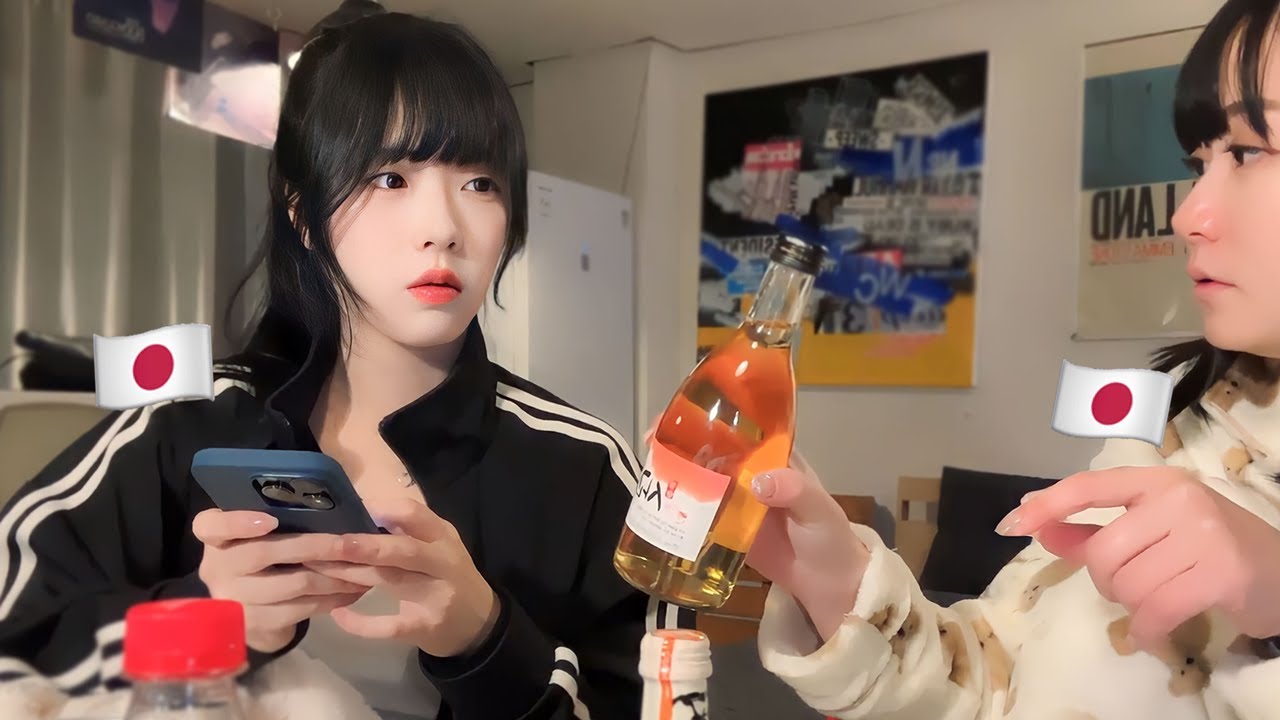 술 오지게 좋아하는 일본인 유부녀를 괜히 불러버렸다