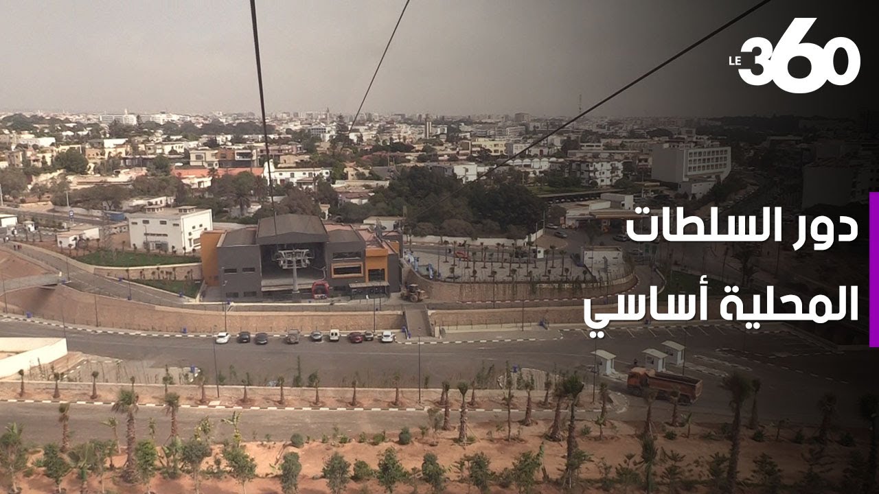 تعرفوا كيف أكادير تنتعش سياحيا‎‎