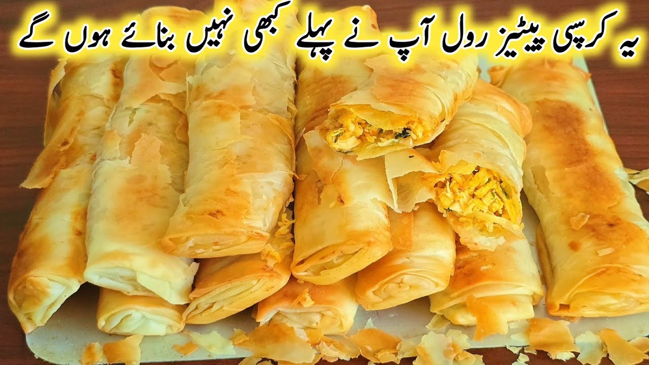 How to make Crispy Patties Roll,Make & Freeze Recipe,Crispy Chicken Patties Roll Recipe