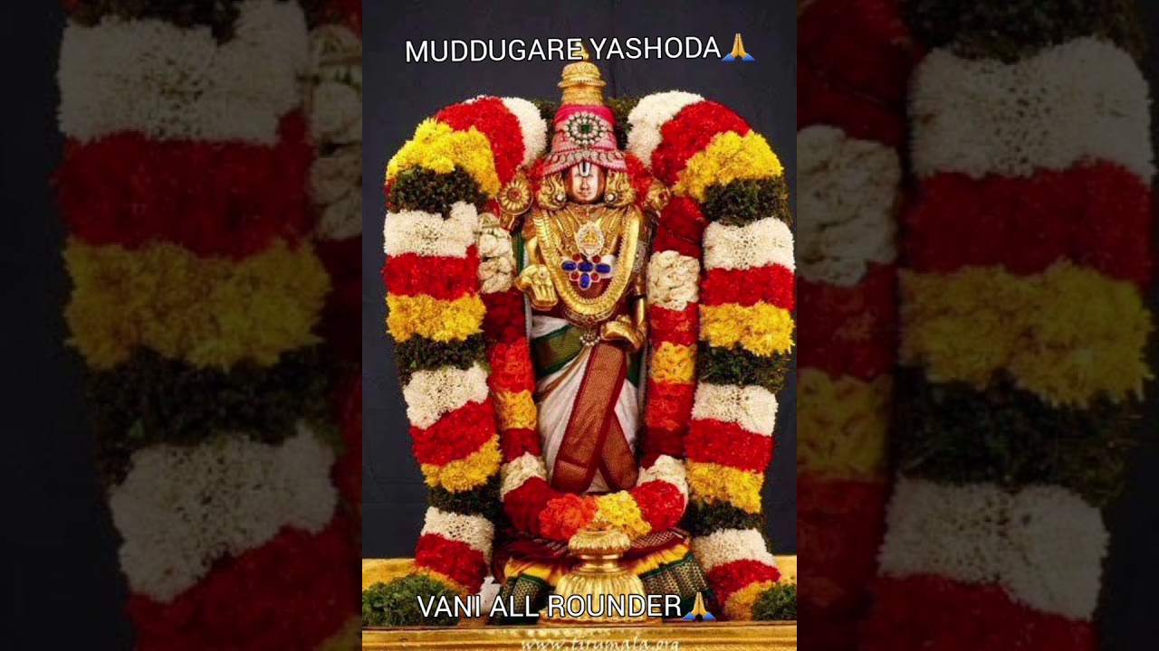 ANNAMACHARYA KEERTHANA# BHAKTHI# DEVOTIONAL# BHAKTHI SONG🙏🙏🙏