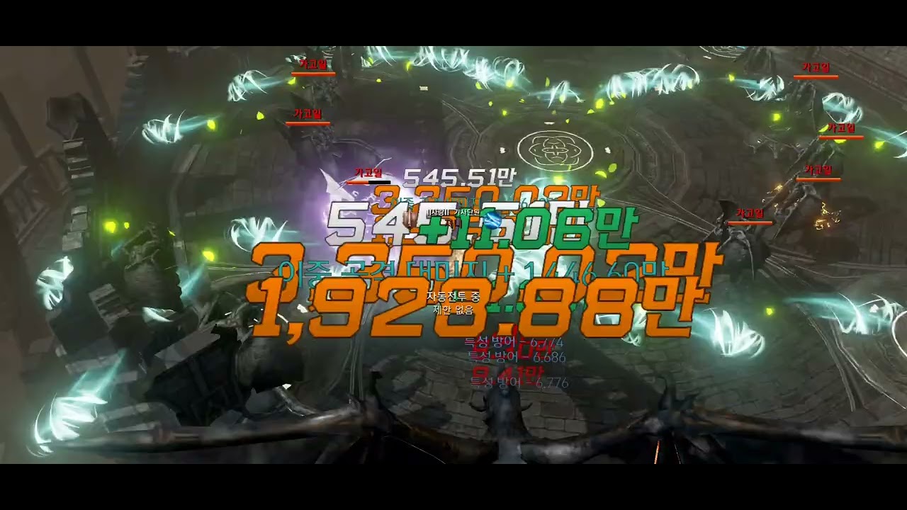 리니지2 레볼루션 : (8.4투력 대비 워슬) 안젤라의 탑 참고 영상