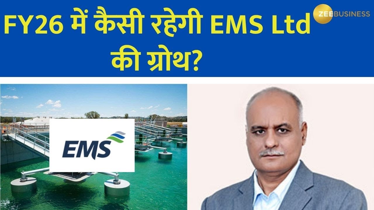 EMS Ltd Q4 FY25: Revenue Up 8.4%, Operating Profit Down 10% – What's Behind the Numbers?