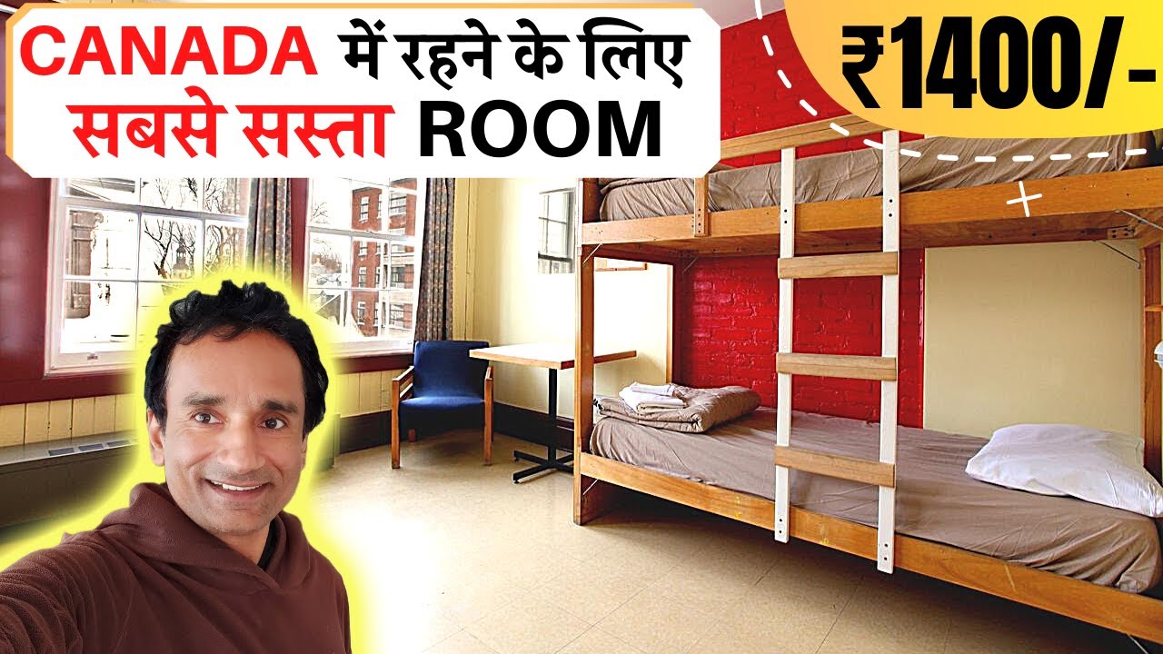 cheap ROOM | APARTMENT rent in canada