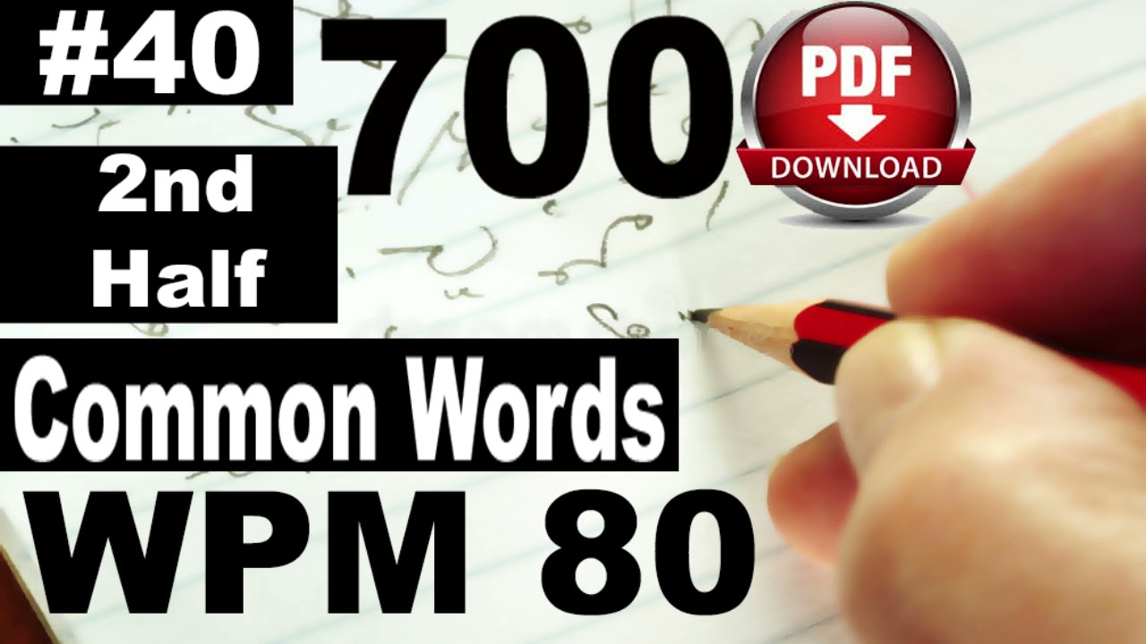 700 Common Words I Exercise No.40 2nd Half I I Speed 80 I 