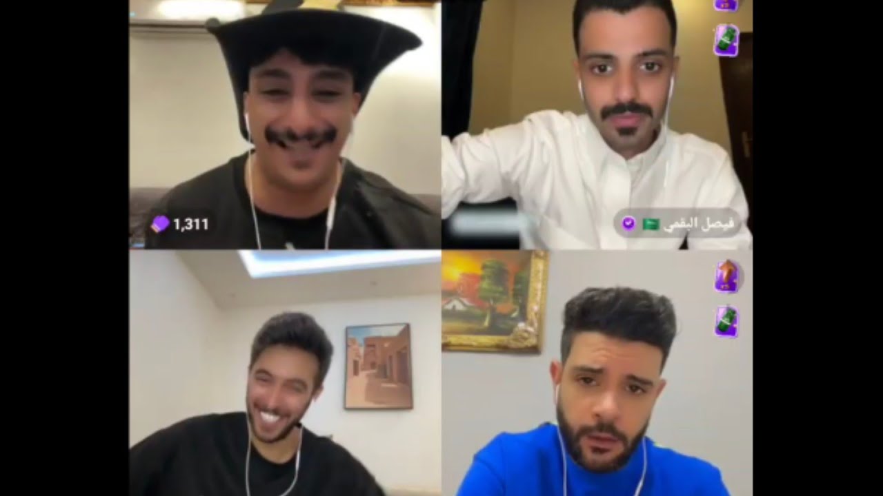 بث دحروج اليوم ٧ مايو ٢٠٢٥
