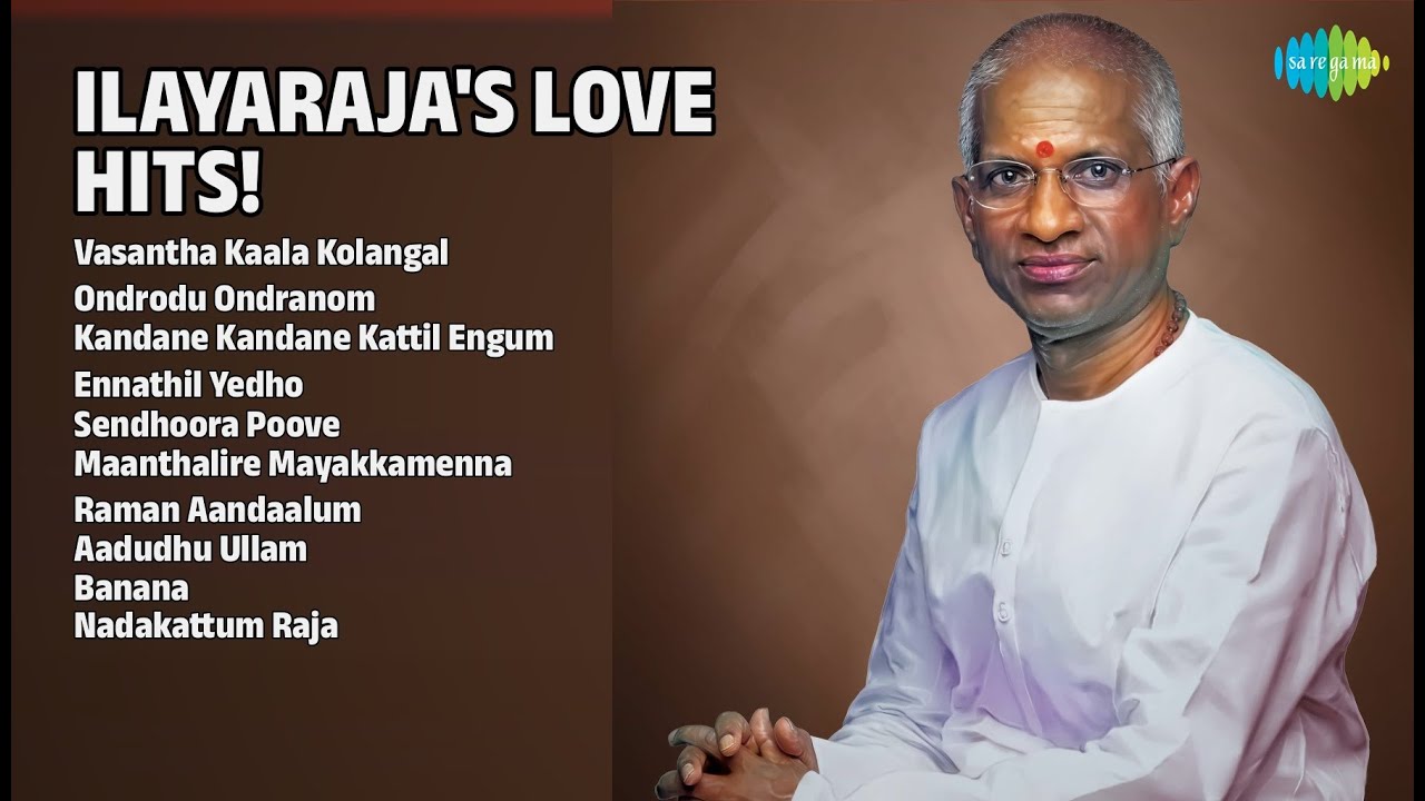 இளையராஜா காதல் பாடல்கள் | S. Janaki Songs | Vasantha Kaala Kolangal | Ondrodu Ondranom