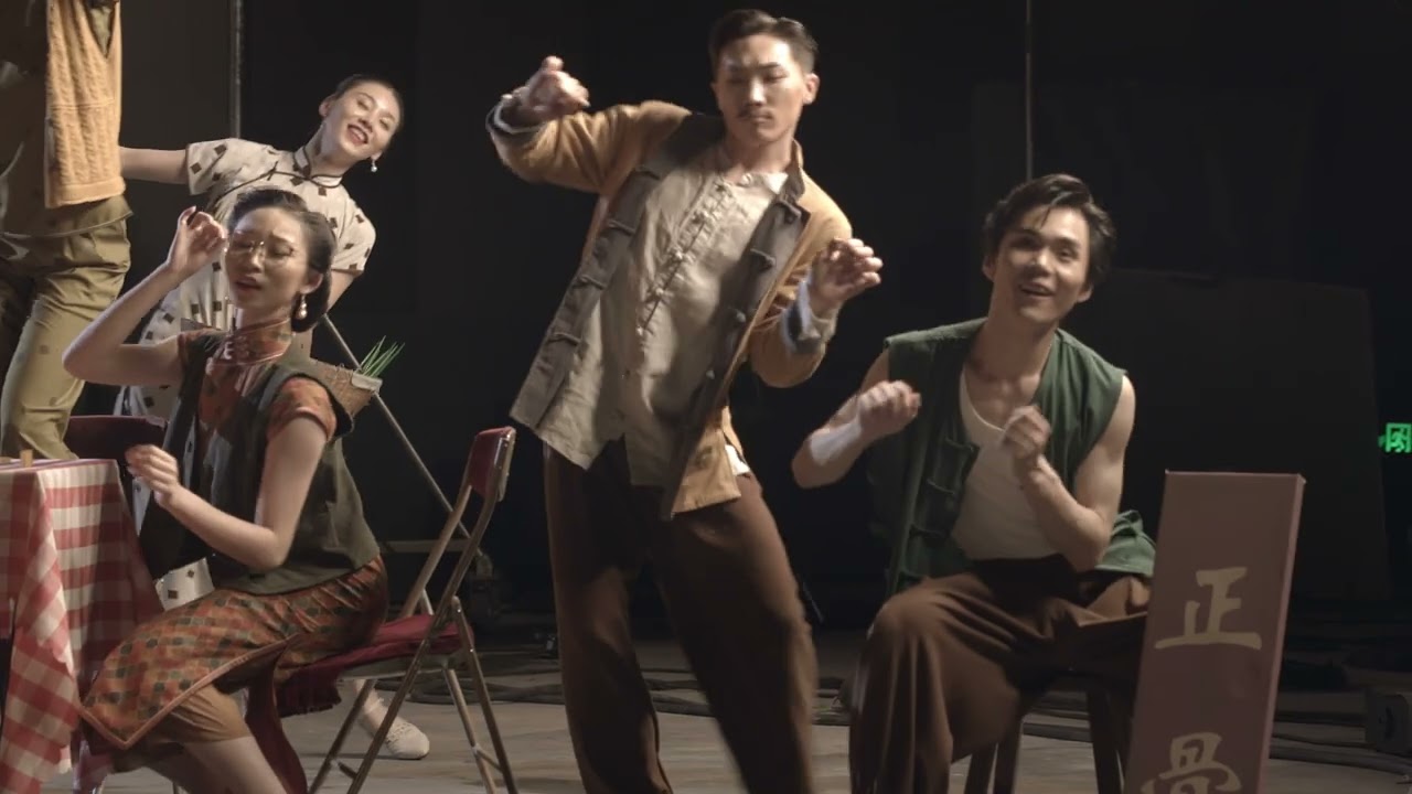 WING CHUN | Trailer