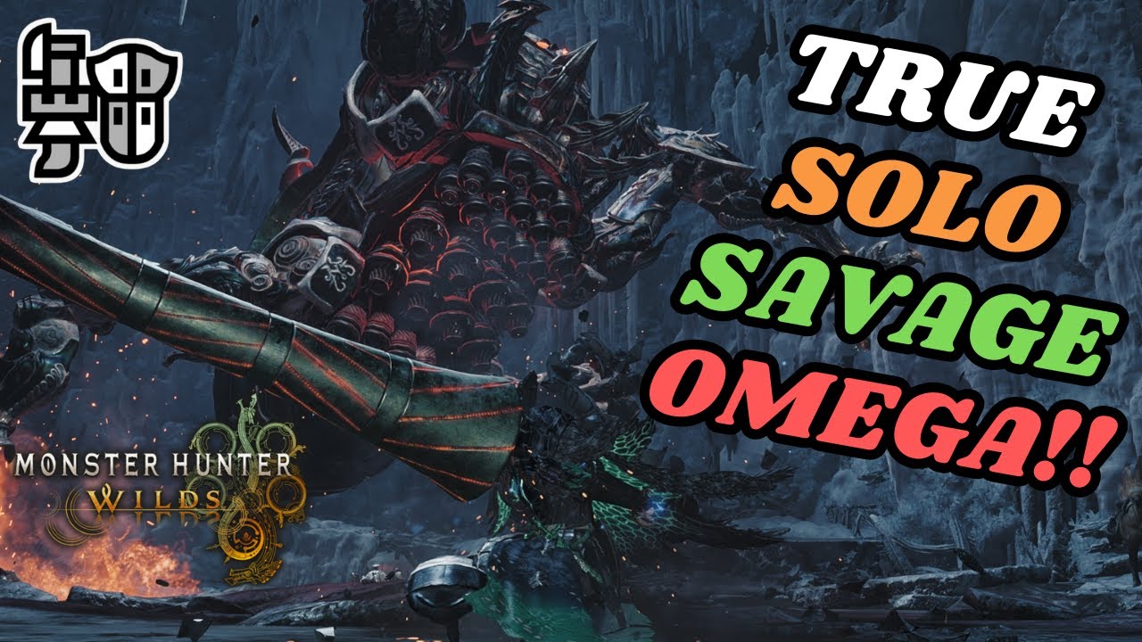 Savage Omega True Solo Gunlance Run | No Support Hunters, No Palico | Monster Hunter Wilds