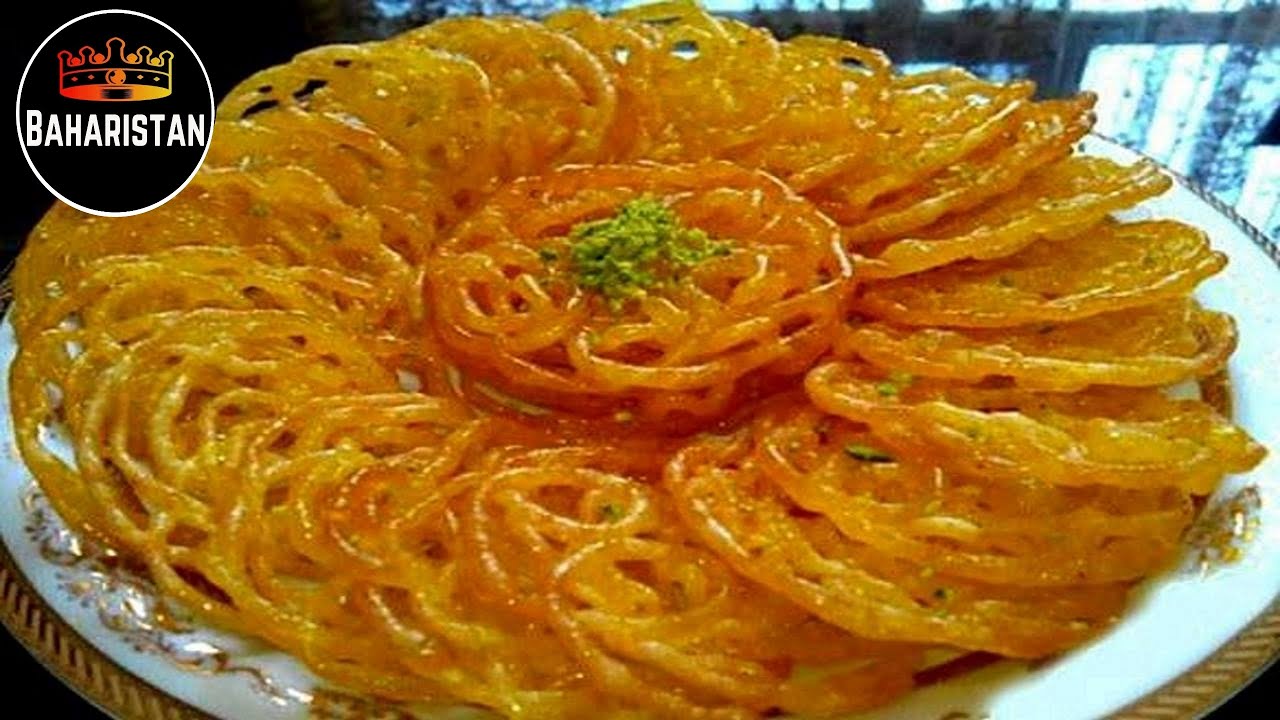 BEST Afghan Jalebi Recipe (Indian & Afghani Dessert) // طرز تهیه جلبی / زولبیا