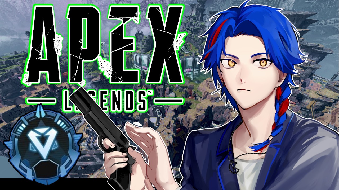 【APEX】禊ランク