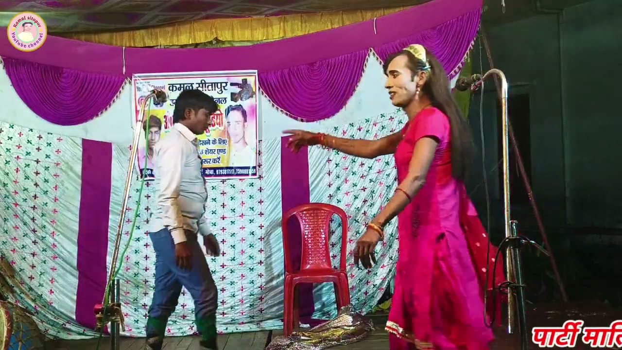 भाग 16 इंदल हरण बंबापुरवा का ढोला | indal haran bambapurwa ka dhola | bambapurawa ka dhola