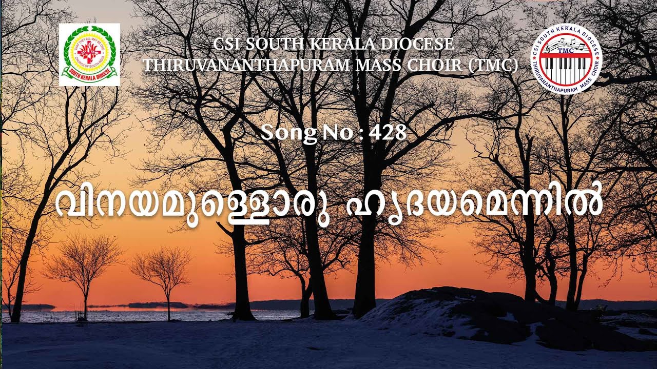 CSI SKD Song :- 428 | Vinayamulloru Hridayamennil | വിനയമുള്ളൊരു ഹൃദയമെന്നിൽ