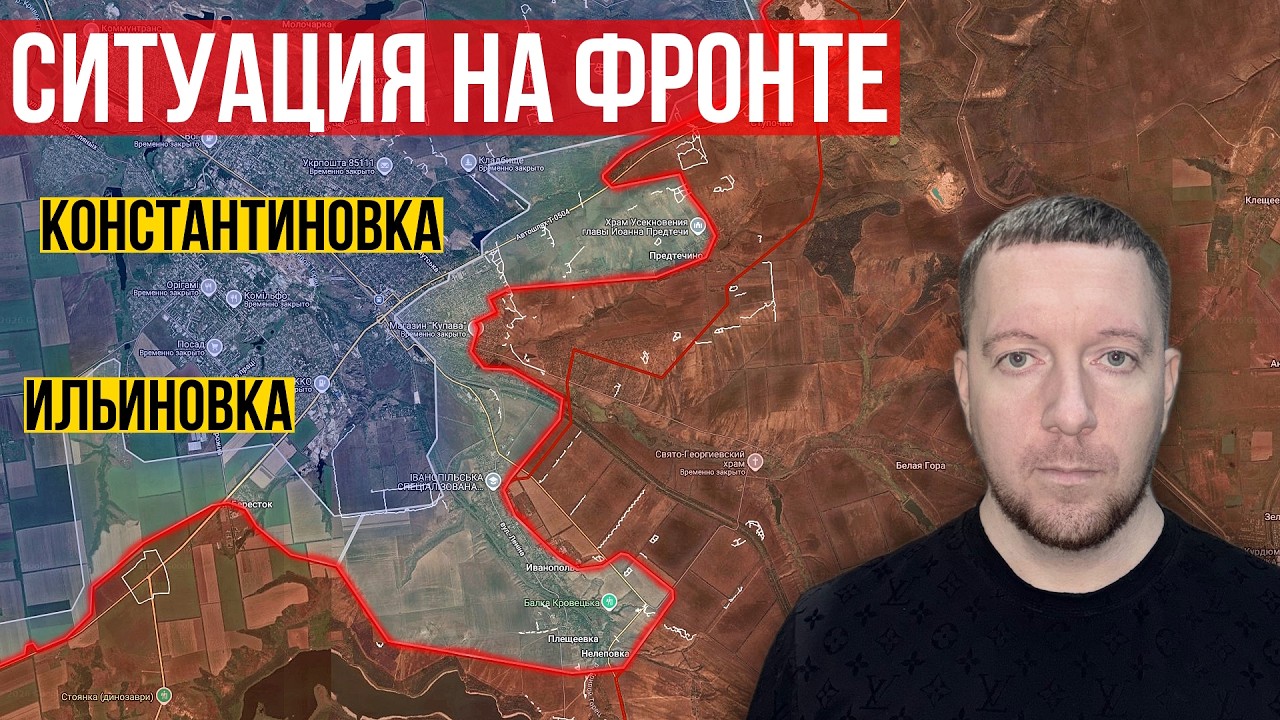 Ситуация на фронте: наступление России на Лиман. Зачистка Купянска. Удар по НПЗ в Саратове.