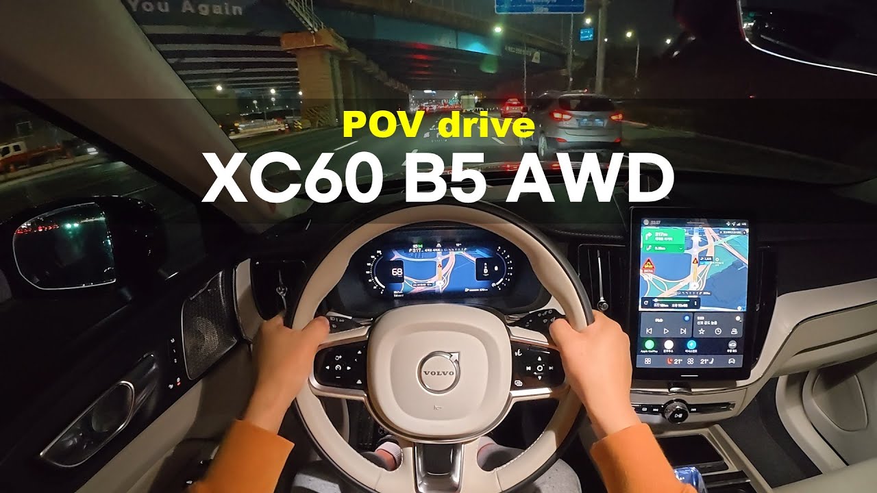 2026 Volvo XC60 B5 Ultra AWD POV night drive