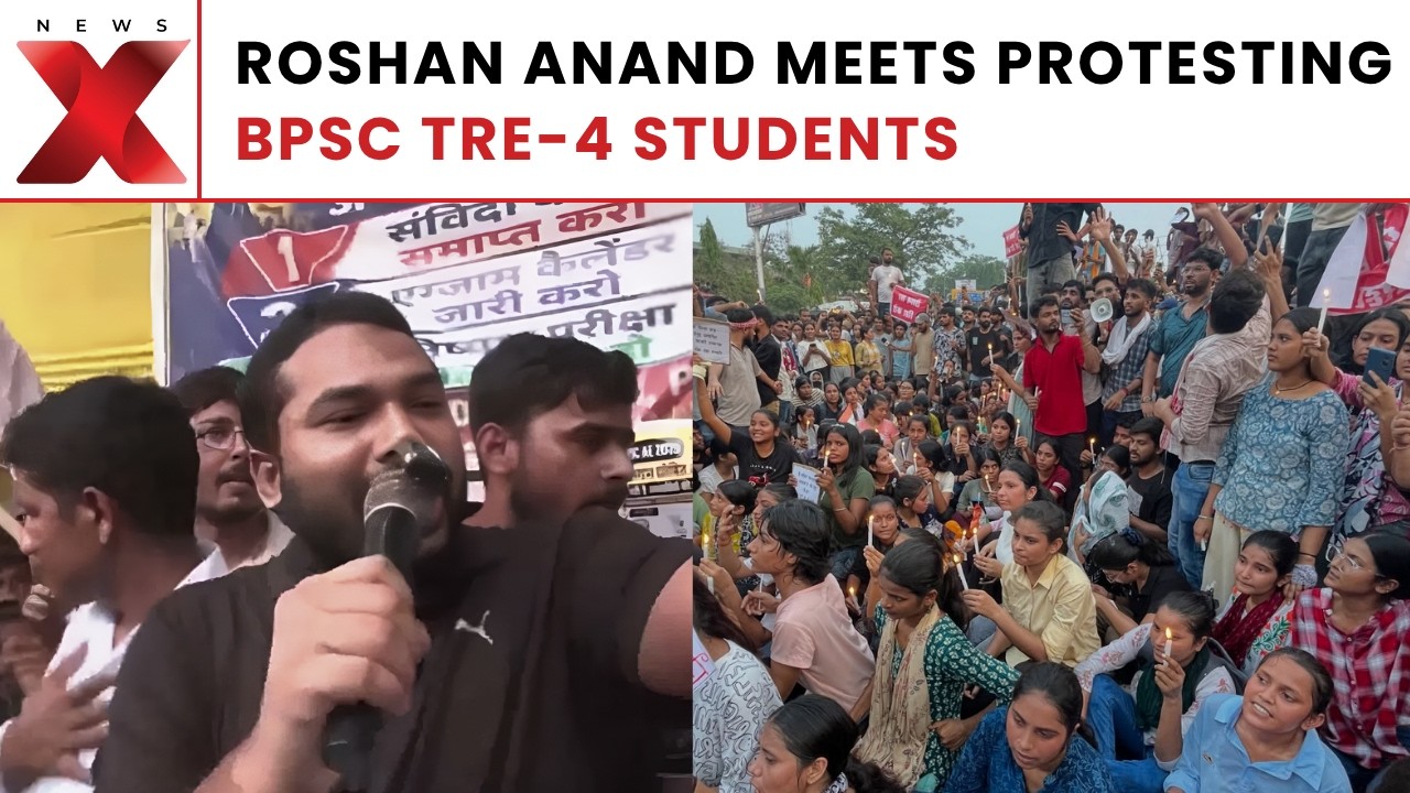 BPSC TRE-4 Protest: Roshan Anand Meets Students At Gardanibagh, Urges Unity | NewsX