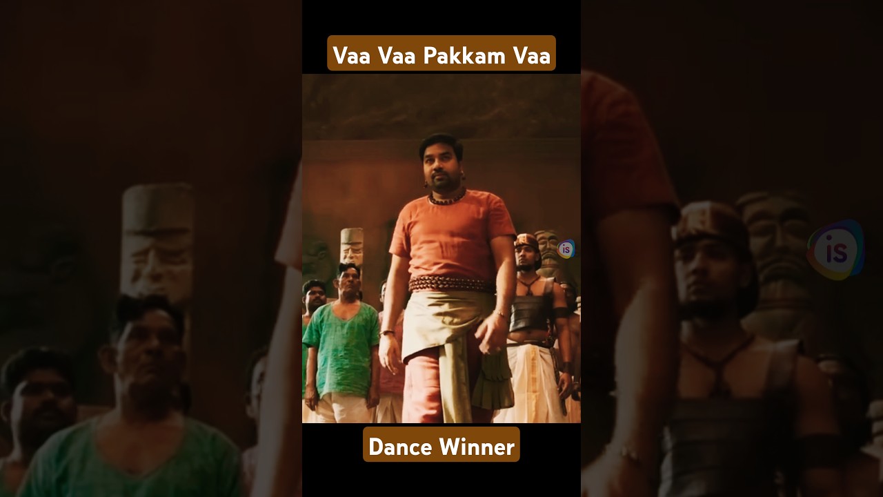 Vaa Vaa Pakkam Vaa 😂🔥 Dance Competition | Shiva &times; Sathish Win It All | Tamil Padam 2 #Shorts