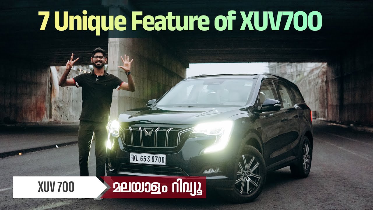 7 Unique Feature of XUV7OO | Najeeb