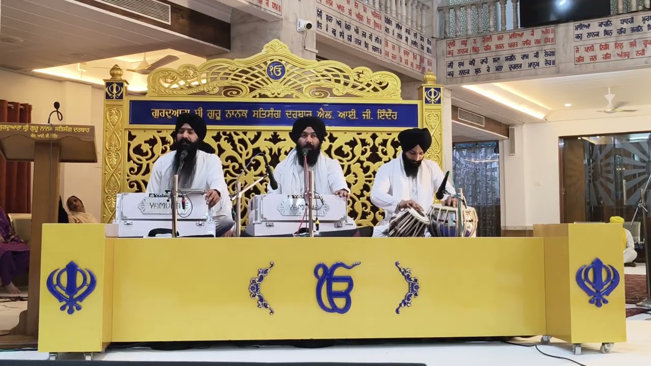 Data oh na mangiye ਦਾਤਾ ਉਹ ਨਾ ਮੰਗੀਏ SHABAB #kirtan #gurudwara 