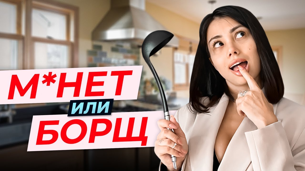 Что НА САМОМ ДЕЛЕ должна делать женщина в ОТНОШЕНИЯХ? Мнение ПСИХОЛОГА